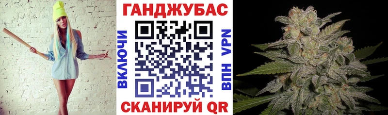 Купить наркотик аптеки Эртиль ГАШ  КОКАИН  А ПВП  МАРИХУАНА  Меф мяу мяу 