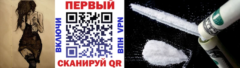 Амфетамин 97%  Эртиль 