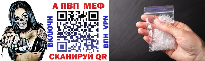 гидра онион  Эртиль  APVP СК КРИС  цена наркотик 