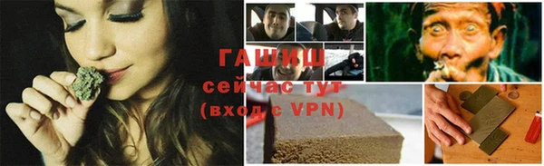 кокаин перу Белокуриха