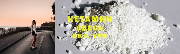 винт Балахна