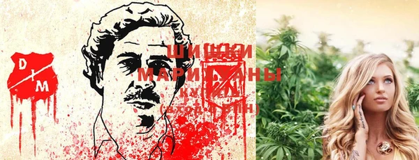 кокаин перу Белокуриха