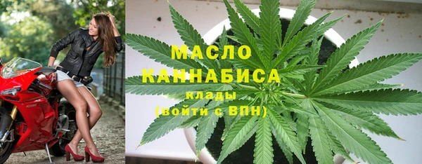 экстази Беломорск