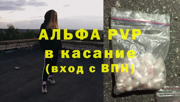 бутират Баксан