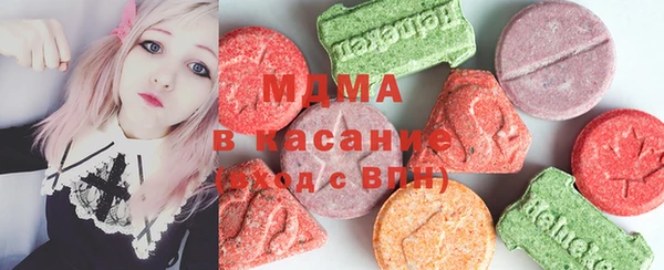 винт Балахна
