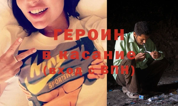 бутират Баксан