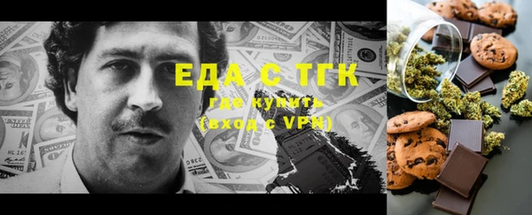 винт Балахна