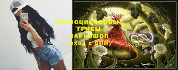 мефедрон VHQ Балабаново