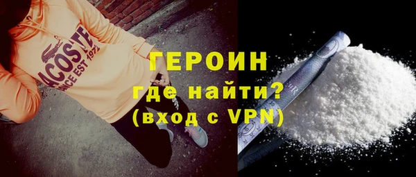 винт Балахна