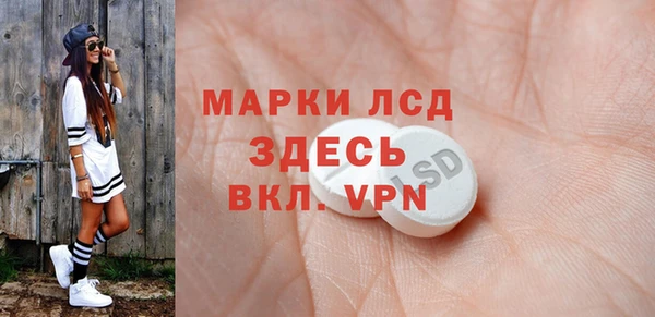 кокаин перу Белокуриха