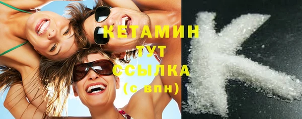 винт Балахна